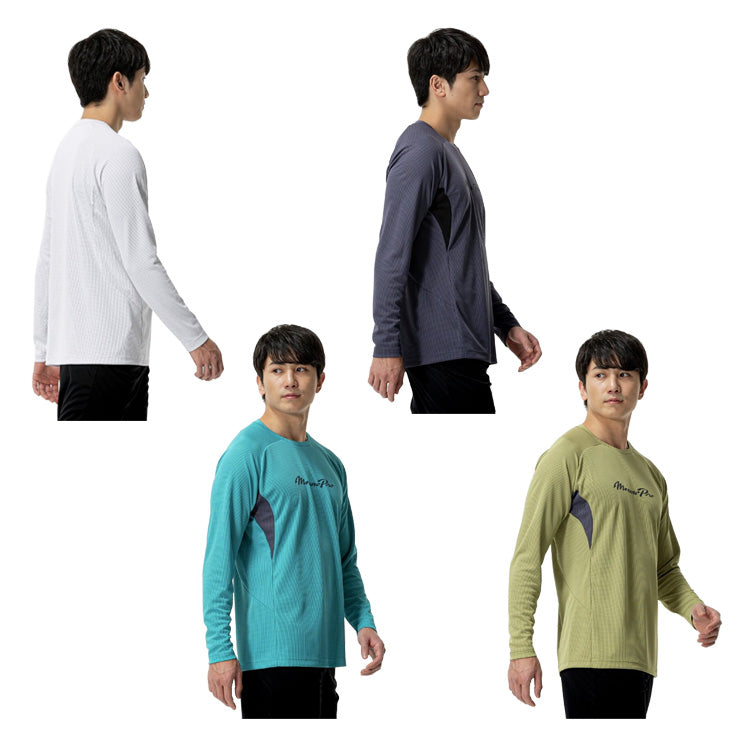 【2025モデル】ミズノプロ 野球 長袖 Tシャツ KUGEKI ドライエアロフロー メンズ レディース ユニセックス 秋物 冬物 12JACT76 スポーツウェア トレーニングウェア 秋用 冬用 長袖シャツ ロンT ランニング ジョギング 野球ウェア mizuno pro 大きいサイズあり