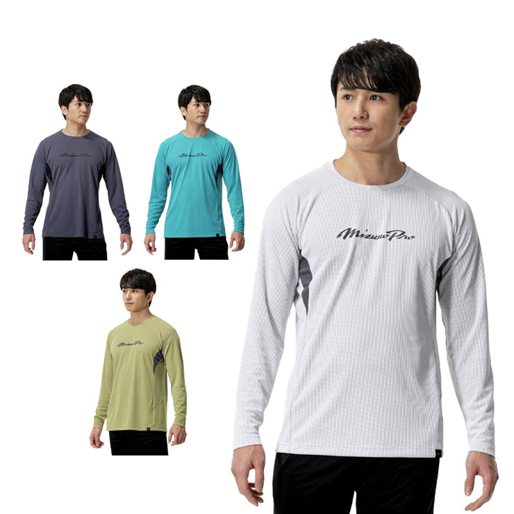 【2025モデル】ミズノプロ 野球 長袖 Tシャツ KUGEKI ドライエアロフロー メンズ レディース ユニセックス 秋物 冬物 12JACT76 スポーツウェア トレーニングウェア 秋用 冬用 長袖シャツ ロンT ランニング ジョギング 野球ウェア mizuno pro 大きいサイズあり