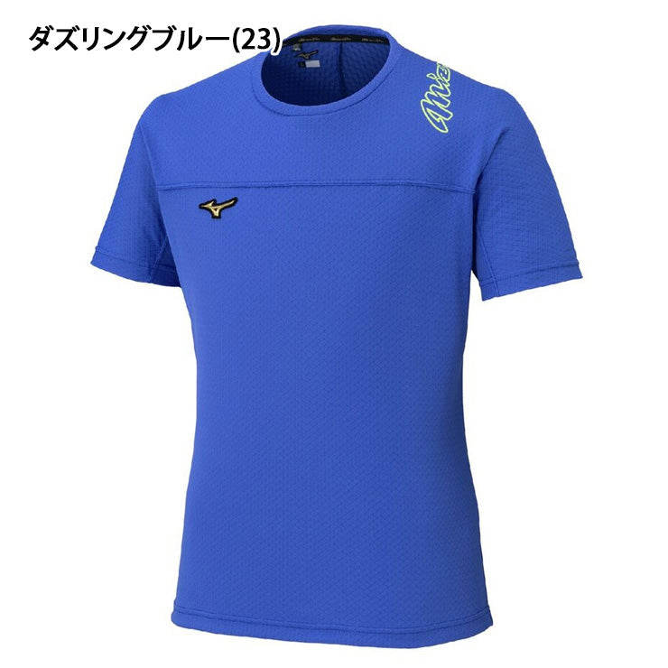 【2026モデル】ミズノプロ ウェア 半袖 KUGEKI RAPID Tシャツ メンズ ユニセックス 夏物 12JADT50 涼しい スポーツウェア トレーニングウェア 夏用 半袖シャツ ランニング ジョギング ジム 野球ウェア mizuno pro 大きいサイズ