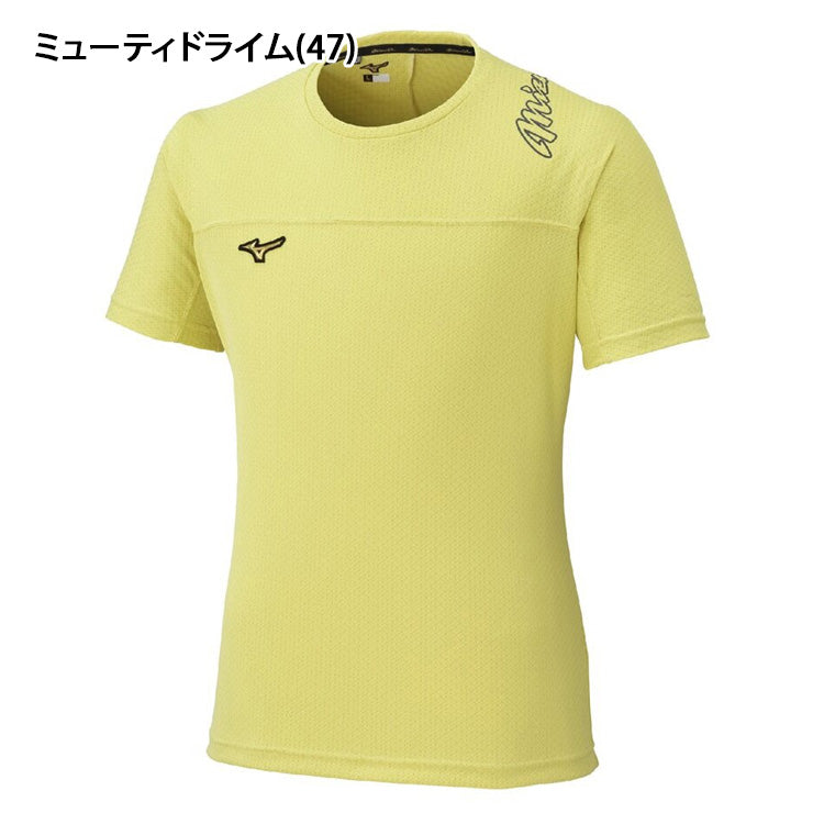 2026モデル】ミズノプロ ウェア 半袖 KUGEKI RAPID Tシャツ メンズ