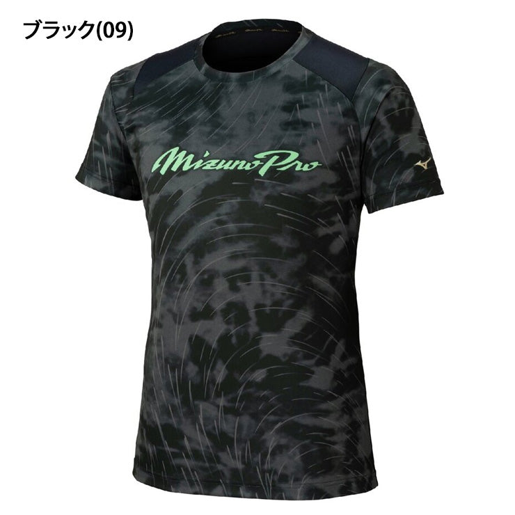 【2026モデル】ミズノプロ ウェア 半袖 ソーラーカット Tシャツ メンズ ユニセックス 夏物 12JADT51 スポーツウェア トレーニングウェア 夏用 半袖シャツ ランニング ジョギング ジム 野球ウェア mizuno pro 大きいサイズ