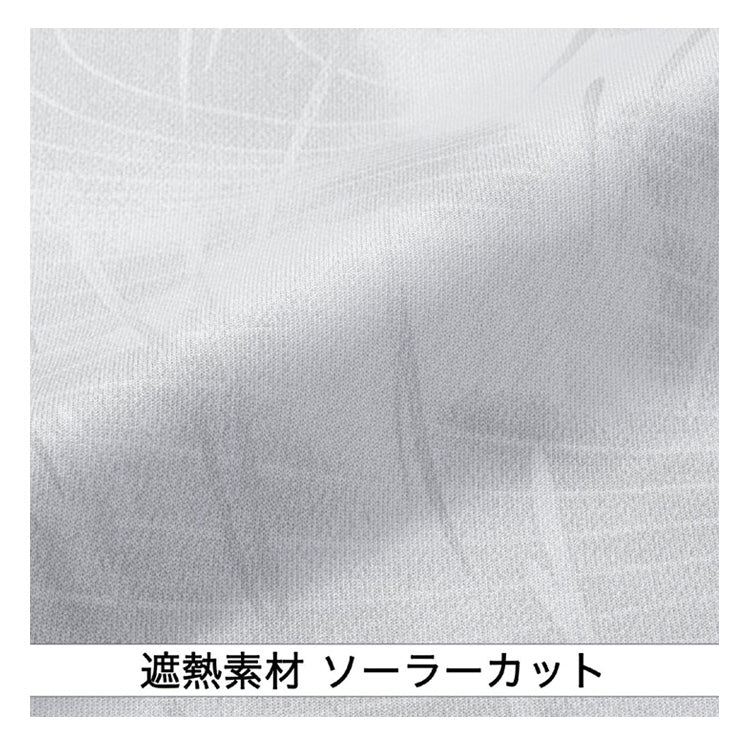 【2026モデル】ミズノプロ ウェア 半袖 ソーラーカット Tシャツ メンズ ユニセックス 夏物 12JADT51 スポーツウェア トレーニングウェア 夏用 半袖シャツ ランニング ジョギング ジム 野球ウェア mizuno pro 大きいサイズ