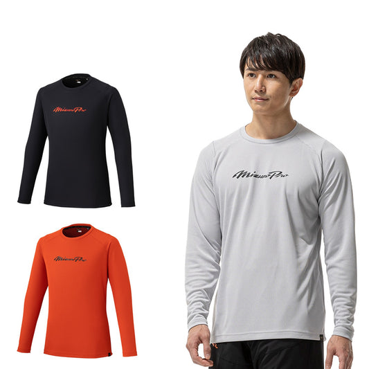 【2026モデル】ミズノプロ 野球 ウェア 長袖 Tシャツ KUGEKI ドライエアロフロー メンズ レディース ユニセックス 秋物 冬物 12JADT77 ロンT スポーツウェア トレーニングウェア 秋用 冬用 長袖シャツ ロンT ランニング ジョギング 野球ウェア mizuno pro 大きいサイズあり