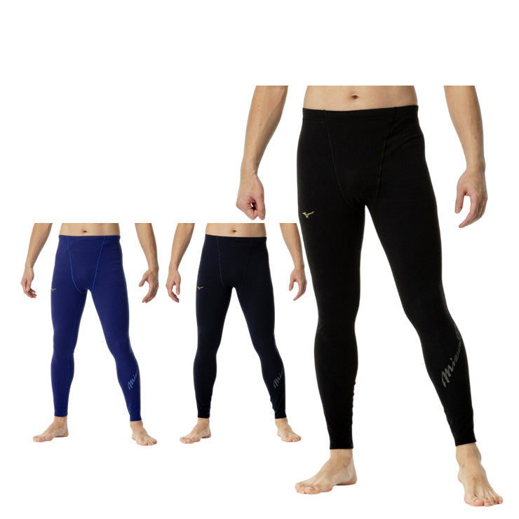 SSK MM18 78cm 570g ミドルバランス　少年軟式用 SSK 少年軟式用 バット MM18 トップバランス ミドルバランス