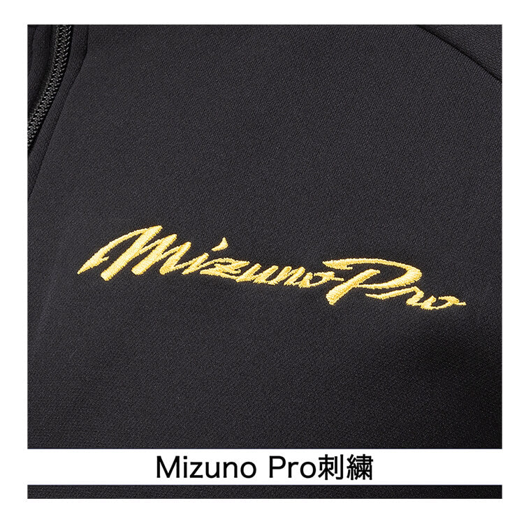 【2023モデル】ミズノプロ 限定 野球 ニットフーディー パーカー 長袖 裏起毛 メンズ ユニセックス 冬物 12JEAK95 あったかい 暖かい 温かい 上 ジャージ ジャケット グランドコート スポーツウェア トレーニングウェア ウエア ランニング 冬用 ゴルフウェア mizuno pro