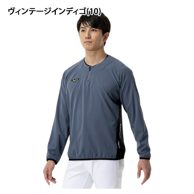 【2025モデル】ミズノプロ ウェア 野球 トレーニングジャケット 長袖 ハーフジップ メンズ ユニセックス 秋物 冬物 12JECJ70 ピステ スポーツウェア トレーニングウェア 防寒 秋用 冬用 練習 冬練 ランニング ウィンドブレーカー mizuno pro 大きいサイズあり