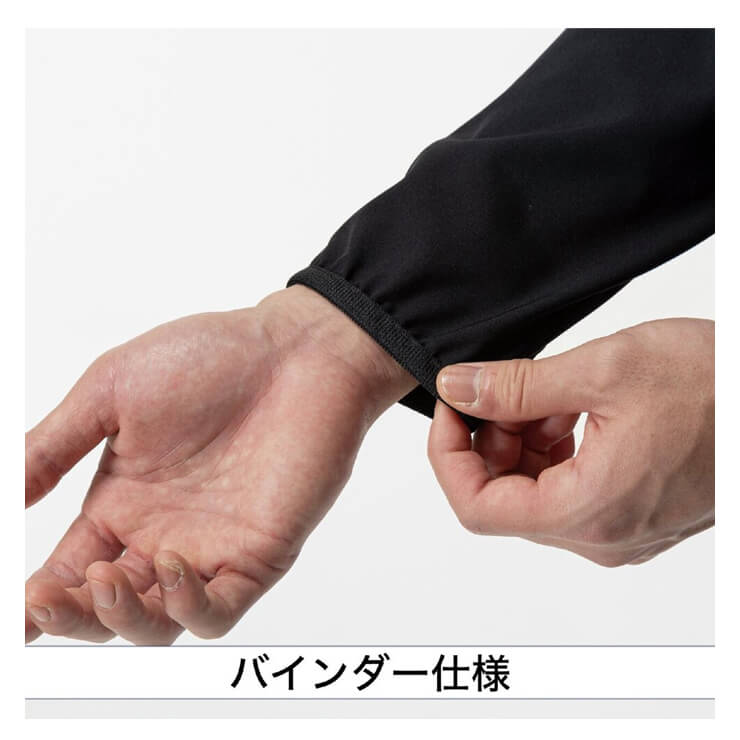 【2025モデル】ミズノプロ ウェア 野球 トレーニングジャケット 長袖 ハーフジップ メンズ ユニセックス 秋物 冬物 12JECJ70 ピステ スポーツウェア トレーニングウェア 防寒 秋用 冬用 練習 冬練 ランニング ウィンドブレーカー mizuno pro 大きいサイズあり