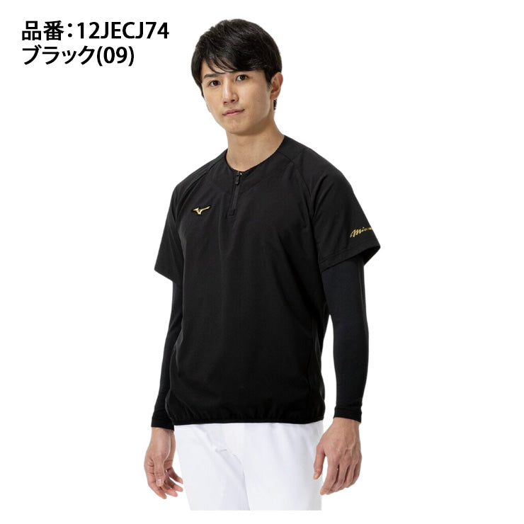 楽天イーグルス　MIZUNO 2025プロモデルハーフプラップジャケット 楽天市場】【受注生産】2025 MIZUNOプロモデルシリーズハーフ