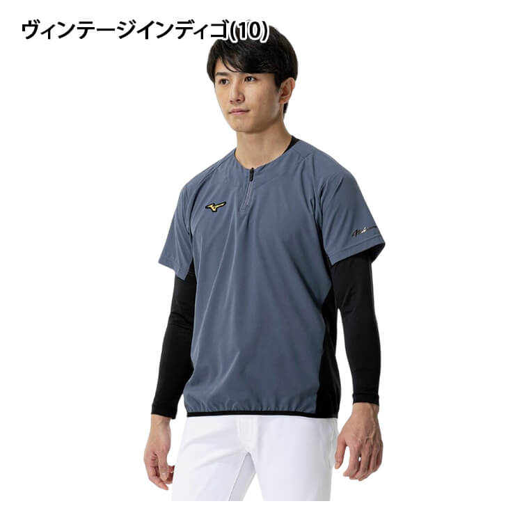 2025モデル】ミズノプロ ウェア 野球 トレーニングジャケット