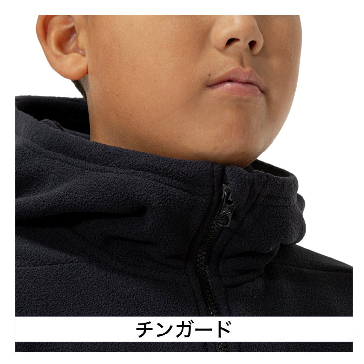 【2025モデル】ミズノ 野球 ジュニア用 フリースフーディー 厚手 パーカー 長袖 グローバルエリート 少年野球 冬物 12JECK82 あったかい 温かい こども 子供 キッズ Jr 小学生 子供服 上 ジャケット スポーツウェア ランニング ジョギング 通学 普段着 冬用 mizuno