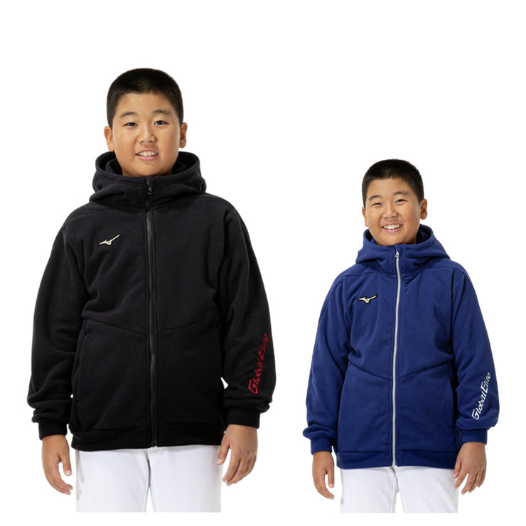 【2025モデル】ミズノ 野球 ジュニア用 フリースフーディー 厚手 パーカー 長袖 グローバルエリート 少年野球 冬物 12JECK82 あったかい 温かい こども 子供 キッズ Jr 小学生 子供服 上 ジャケット スポーツウェア ランニング ジョギング 通学 普段着 冬用 mizuno