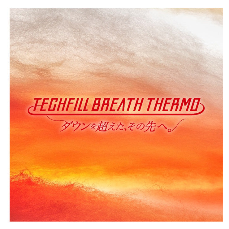 【2025モデル】ミズノプロ 野球 ウェア テックフィルブレスサーモ ミドラージャケット 長袖 メンズ 冬物 12JECV73 ジャンパー あったかい 温かい スポーツウェア トレーニングウェア ゴルフウェア ウィンドブレーカー グランドコート 冬用 mizuno pro 大きいサイズ