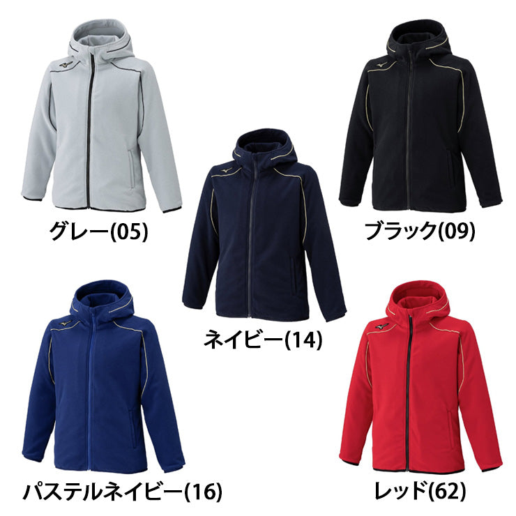 【2026モデル】ミズノ 野球 ジュニア用 フリースフーディー 厚手 パーカー 長袖 グローバルエリート 少年野球 冬物 12JEDK40 あったかい 温かい こども 子供 キッズ Jr 小学生 子供服 上 ジャケット スポーツウェア ランニング ジョギング 通学 普段着 冬用 mizuno