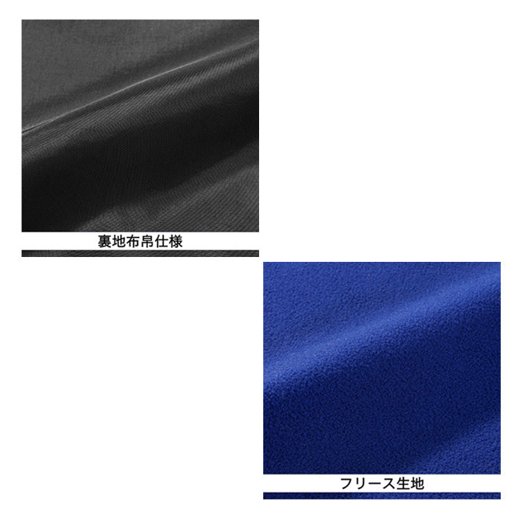 【2026モデル】ミズノ 野球 ジュニア用 フリースフーディー 厚手 パーカー 長袖 グローバルエリート 少年野球 冬物 12JEDK40 あったかい 温かい こども 子供 キッズ Jr 小学生 子供服 上 ジャケット スポーツウェア ランニング ジョギング 通学 普段着 冬用 mizuno