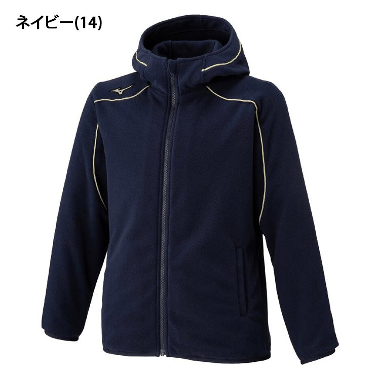 【2026モデル】ミズノ 野球 ジュニア用 フリースフーディー 厚手 パーカー 長袖 グローバルエリート 少年野球 冬物 12JEDK40 あったかい 温かい こども 子供 キッズ Jr 小学生 子供服 上 ジャケット スポーツウェア ランニング ジョギング 通学 普段着 冬用 mizuno