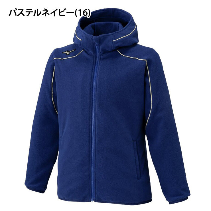 【2026モデル】ミズノ 野球 ジュニア用 フリースフーディー 厚手 パーカー 長袖 グローバルエリート 少年野球 冬物 12JEDK40 あったかい 温かい こども 子供 キッズ Jr 小学生 子供服 上 ジャケット スポーツウェア ランニング ジョギング 通学 普段着 冬用 mizuno