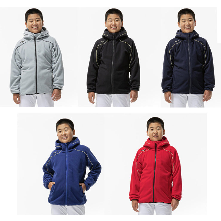 【2026モデル】ミズノ 野球 ジュニア用 フリースフーディー 厚手 パーカー 長袖 グローバルエリート 少年野球 冬物 12JEDK40 あったかい 温かい こども 子供 キッズ Jr 小学生 子供服 上 ジャケット スポーツウェア ランニング ジョギング 通学 普段着 冬用 mizuno
