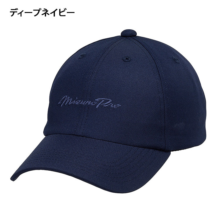 【2024モデル】ミズノプロ 野球 キャップ アジャスター式 メンズ ユニセックス 12JWBX98 野球帽 帽子 スポーツキャップ ベースボールキャップ ぼうし mizuno pro あす楽