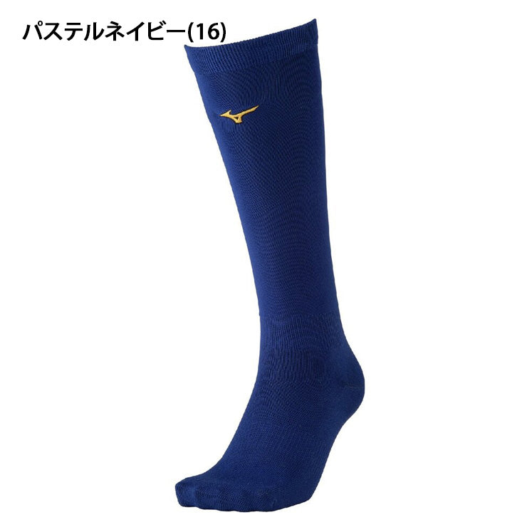 【2025モデル】ミズノプロ 野球 ブレスサーモ アンダーストッキング 1足入り ソックス 冬用 防寒 大人 一般 12JXCU81 あったかい 温かい 暖かい 靴下 ハイソックス アンダーソックス ベースボールソックス mizuno