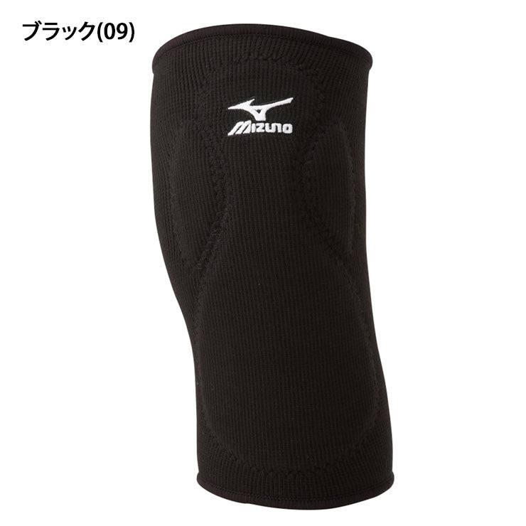 ミズノ ソフトボール ニーパッド 膝当て サポーター hiza12JY4X01 大人 一般 mizuno