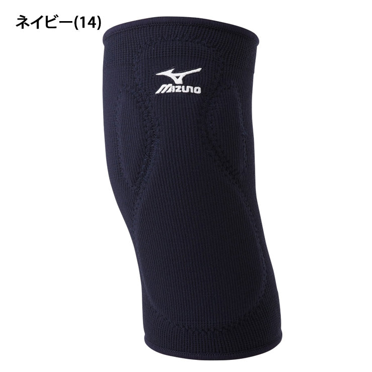 ミズノ ソフトボール ニーパッド 膝当て サポーター hiza12JY4X01 大人 一般 mizuno