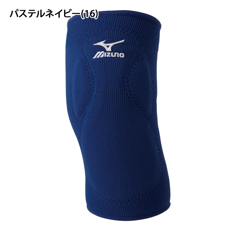 ミズノ ソフトボール ニーパッド 膝当て サポーター