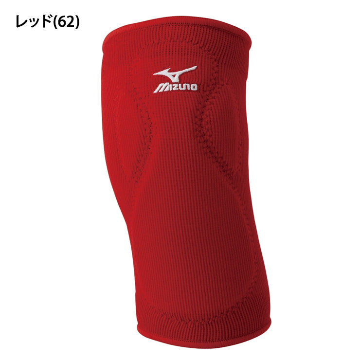 ミズノ ソフトボール ニーパッド 膝当て サポーター hiza12JY4X01 大人 一般 mizuno