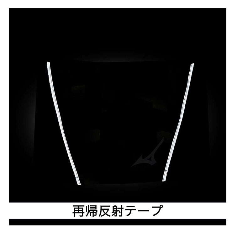 【2024モデル】ミズノ 限定 ネックウォーマー 冬用 大人 一般 12JYBB50 防風 冬物 あったかい 暖かい 温かい 首巻き 防寒 保温 アクセサリー mizuno