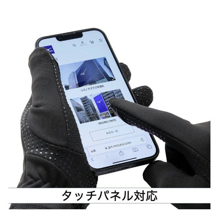 【2025モデル】ミズノプロ フリース手袋 防寒 冬用 タッチパネル対応 メンズ ユニセックス 12JYCA02 あったかい 暖かい 温かい てぶくろ ランニング ジョギング トレーニング ウォーミングアップ 通勤 通学 アクセサリー mizuno pro