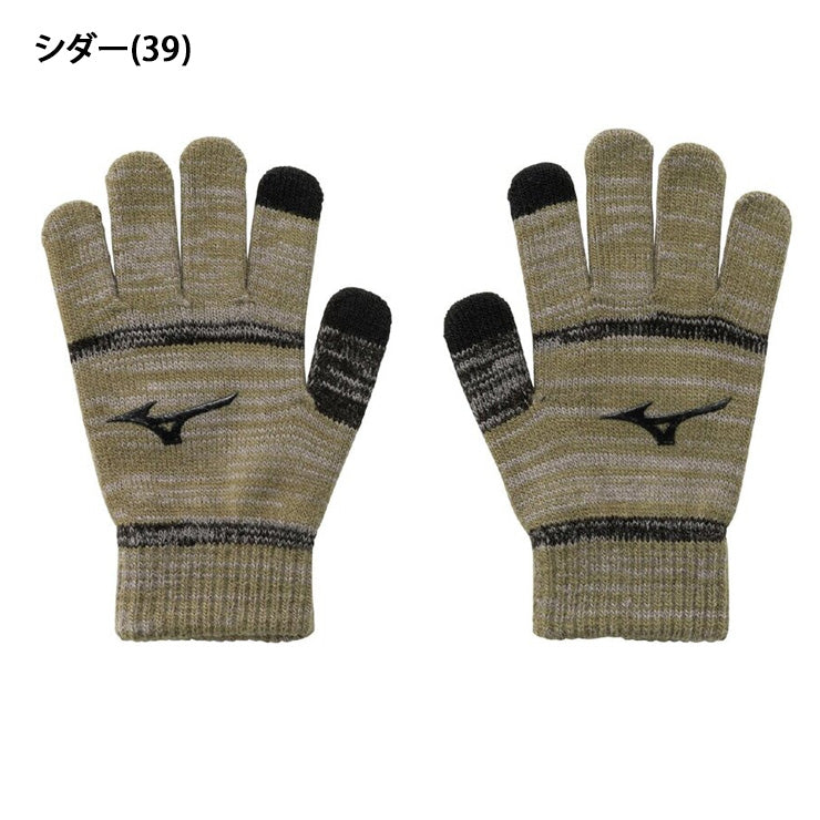 2025モデル】ミズノ ジュニア用 ニット手袋 防寒 スマホ対応 冬用