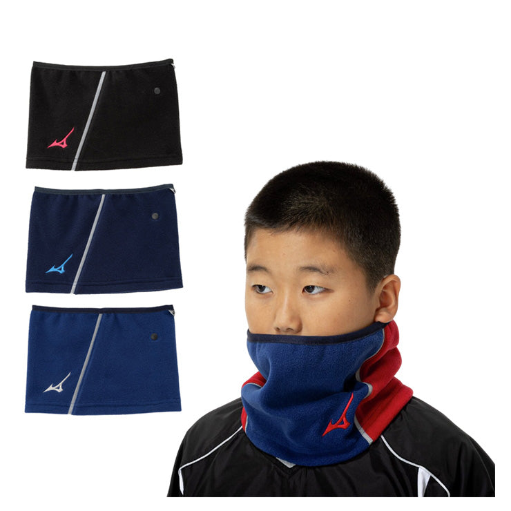 2024モデル】ミズノ 少年軟式 キャッチャーミット 木下モデル