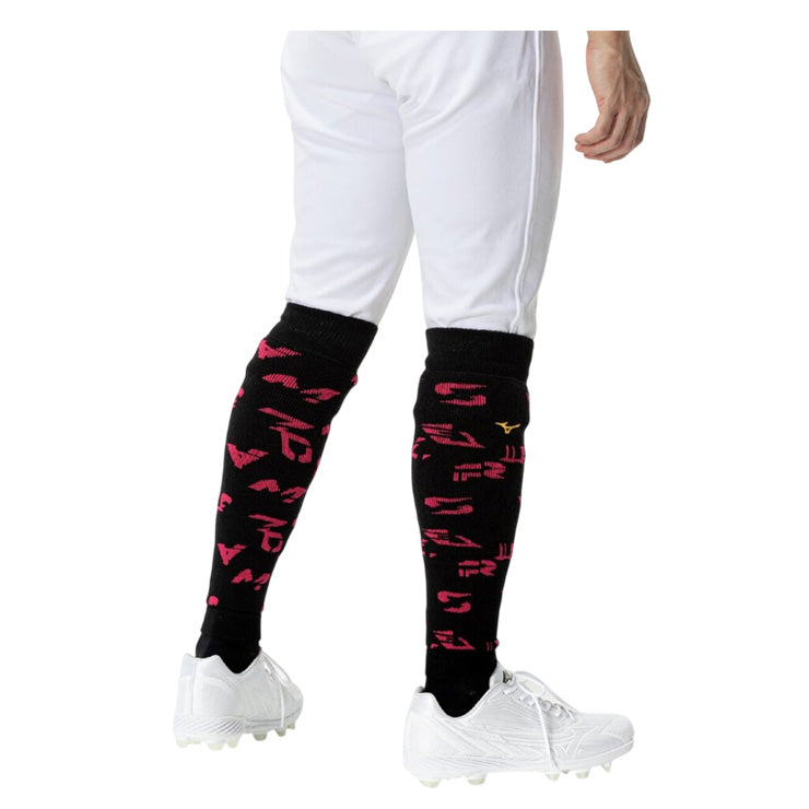 【2025モデル】ミズノプロ 野球 ブレスサーモ レッグウォーマー 両足用 冬用 12JYCU50 派手 カラフル オーバーストッキング 暖かい あったかい 冬練 秋冬 防寒 一般 大人 草野球 mizuno
