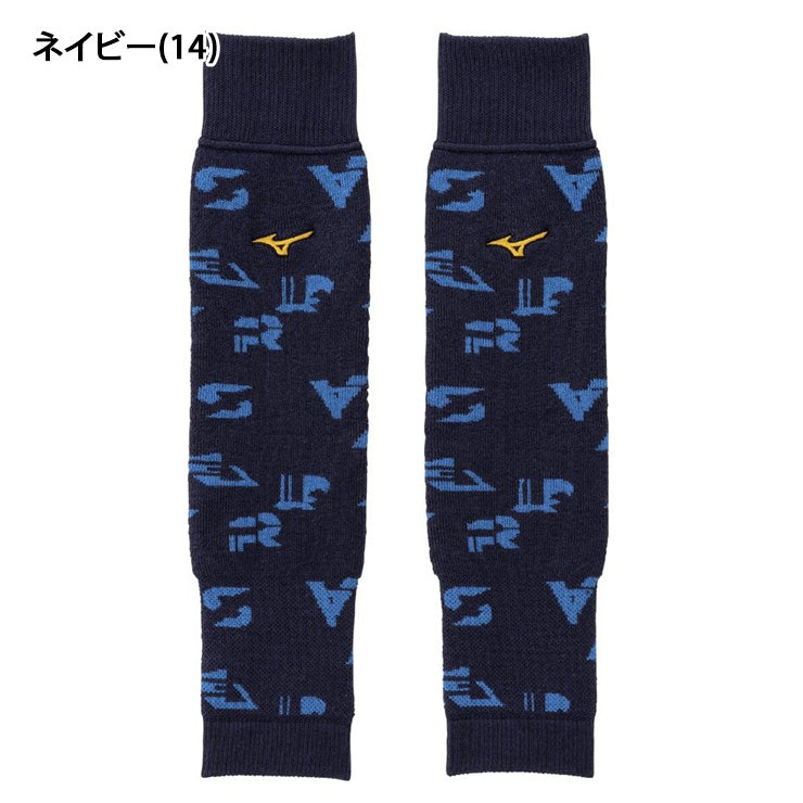 【2025モデル】ミズノプロ 野球 ブレスサーモ レッグウォーマー 両足用 冬用 12JYCU50 派手 カラフル オーバーストッキング 暖かい あったかい 冬練 秋冬 防寒 一般 大人 草野球 mizuno