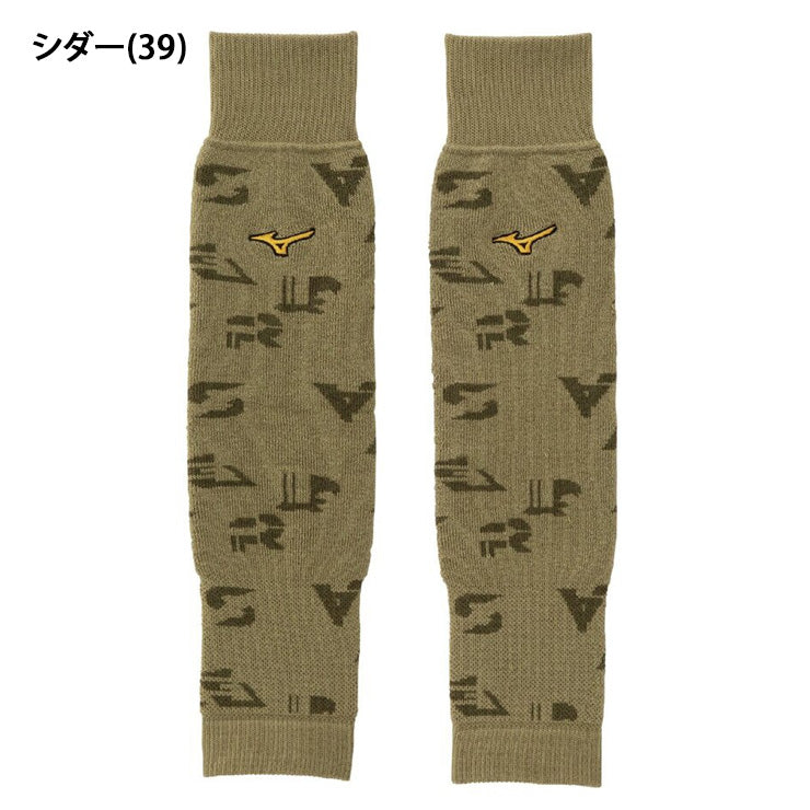 【2025モデル】ミズノプロ 野球 ブレスサーモ レッグウォーマー 両足用 冬用 12JYCU50 派手 カラフル オーバーストッキング 暖かい あったかい 冬練 秋冬 防寒 一般 大人 草野球 mizuno