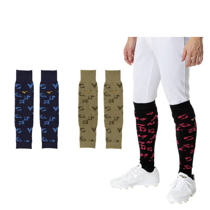 【2025モデル】ミズノプロ 野球 ブレスサーモ レッグウォーマー 両足用 冬用 12JYCU50 派手 カラフル オーバーストッキング 暖かい あったかい 冬練 秋冬 防寒 一般 大人 草野球 mizuno