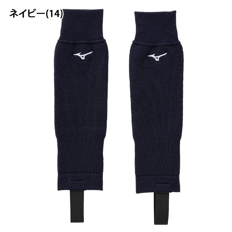 【2025モデル】ミズノ 野球 ジュニア用 ブレスサーモ レッグウォーマー 両足用 冬用 少年野球 12JYCU52 こども キッズ 子ども 子供 カラフル オーバーストッキング 暖かい あったかい 冬練 秋冬 防寒 mizuno