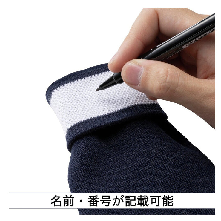 【2025モデル】ミズノ 野球 ジュニア用 ブレスサーモ レッグウォーマー 両足用 冬用 少年野球 12JYCU52 こども キッズ 子ども 子供 カラフル オーバーストッキング 暖かい あったかい 冬練 秋冬 防寒 mizuno