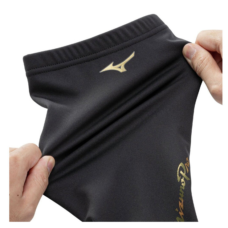 【2025モデル】ミズノプロ 野球 テックシールド レッグウォーマー 両足用 冬用 12JYCU60 オーバーストッキング 暖かい あったかい 冬練 秋冬 防寒 防風 一般 大人 草野球 mizuno