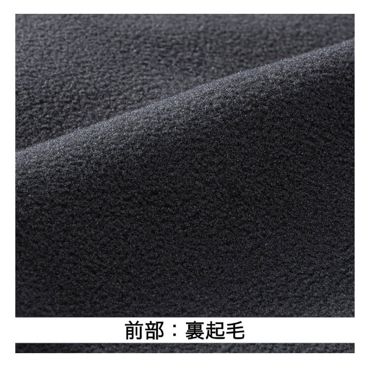 【2025モデル】ミズノプロ 野球 テックシールド レッグウォーマー 両足用 冬用 12JYCU60 オーバーストッキング 暖かい あったかい 冬練 秋冬 防寒 防風 一般 大人 草野球 mizuno