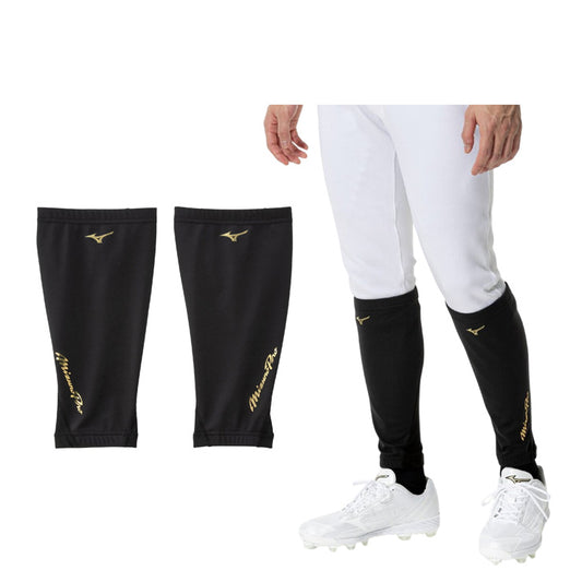 【2025モデル】ミズノプロ 野球 テックシールド レッグウォーマー 両足用 冬用 12JYCU60 オーバーストッキング 暖かい あったかい 冬練 秋冬 防寒 防風 一般 大人 草野球 mizuno