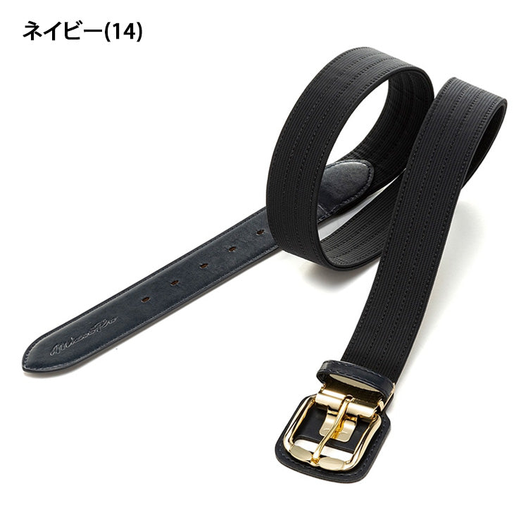 球が速くなるベルト】ミズノプロ 野球 イージーゲイン ストレッチ