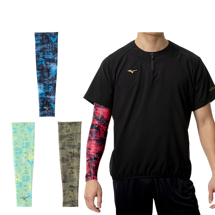 【2025モデル】ミズノプロ 野球 限定 アームカバー アームスリーブ 1枚入り 片腕用 2025ミズノセレクション メンズ ユニセックス 12JYCX62 アームガード ゴルフ テニス 陸上 ランニング mizuno pro