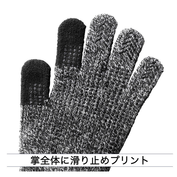 【2026モデル】ミズノ ニット手袋 防寒 スマホ対応 冬用 大人 一般 12JYDA54 限定 あったかい 暖かい 温かい てぶくろ 通勤 通学 アクセサリー mizuno