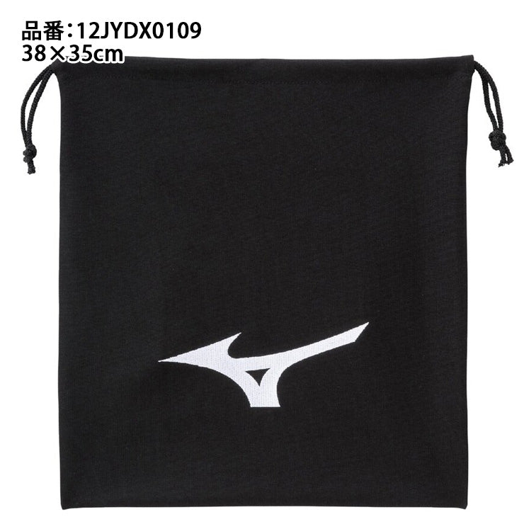 【2026モデル】ミズノ 野球 グラブ袋 グローブ袋 マルチ袋 スパイク袋 12JYDX0109 巾着袋 刺繍可能 mizuno