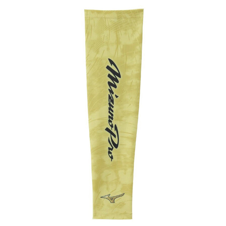 【2026モデル】ミズノプロ 野球 限定 アームカバー アームスリーブ 1枚入り 片腕用 メンズ ユニセックス 12JYCX64 アームガード ゴルフ テニス 陸上 ランニング mizuno pro
