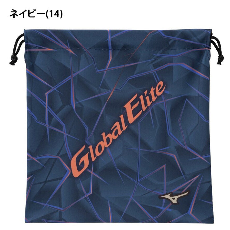 2026モデル】ミズノ グローバルエリート 野球 限定 グラブ袋 グローブ