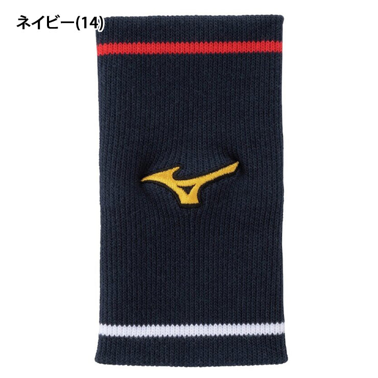 【2026モデル】ミズノプロ 限定 リストバンド 勝色コレクション 1個入り 片手用 12JYDY70 手首 野球 mizuno pro
