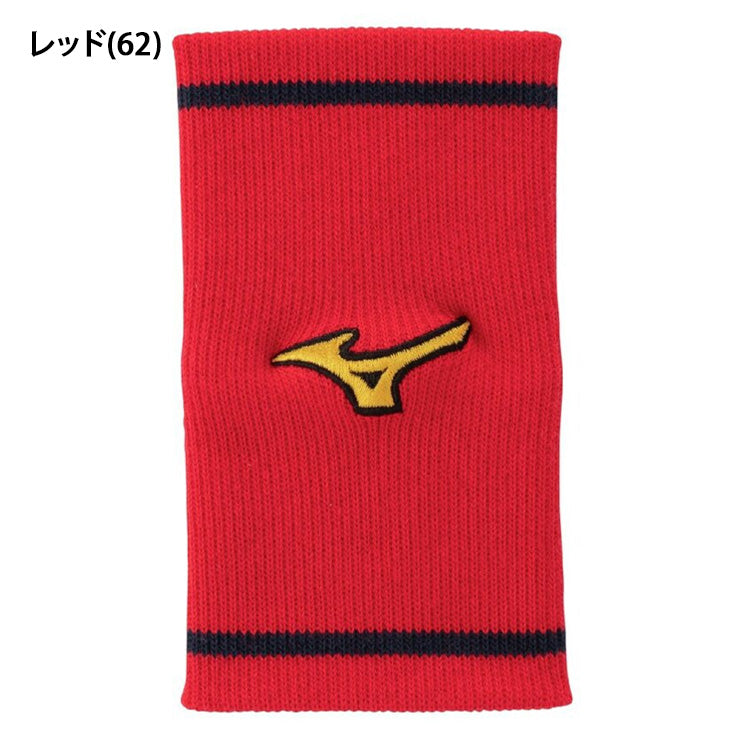 【2026モデル】ミズノプロ 限定 リストバンド 勝色コレクション 1個入り 片手用 12JYDY70 手首 野球 mizuno pro