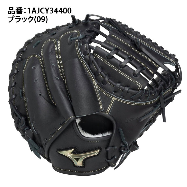 【2026モデル】ミズノ 少年軟式 キャッチャーミット 號 SAKEBI M-R型 グローバルエリートRG 右投げ用 少年野球 1AJCY34400 捕手用 軟式グローブ 軟式グラブ 軟式ミット 学童野球 小学生 こども 子供 キッズ Jr ジュニア mizuno global elite