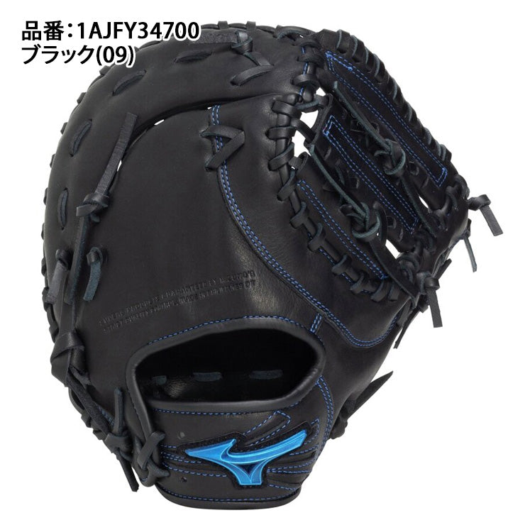 【2026モデル】ミズノ 少年軟式 ファーストミット ウィルドライブ ブルー TK型 右投げ用 左投げ用 少年野球 1AJFY34700 一塁手用 軟式グローブ 軟式グラブ 軟式ミット 学童野球 小学生 こども 子供 キッズ Jr ジュニア mizuno